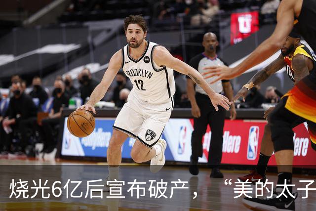 烧光6亿后宣布破产，“美的太子”在机器人上栽了个跟头